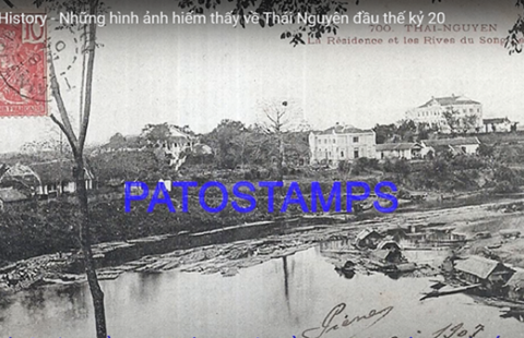 Kỷ niệm 190 năm thành lập đơn vị hành chính tỉnh Thái Nguyên (14/11/1831 – 14/11/2021)